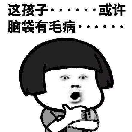 总是做乱七八糟的梦